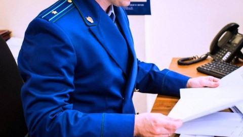 Прокуратура Нерчинского района потребовала взыскать с виновника пожара затраты на их тушение